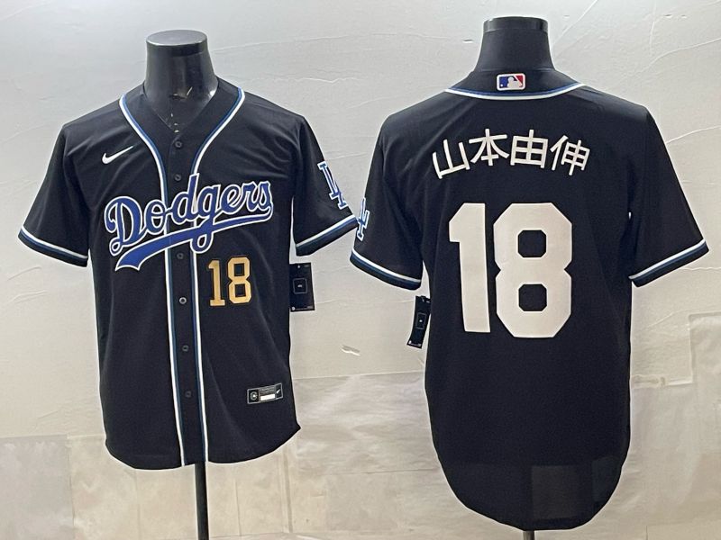 Men 2025 Los Angeles Dodgers #18 Yamamoto Black Game Nike MLB Jersey 05